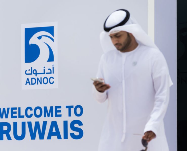 ADNOC signs 15-year LNG supply deal with ENN Natural Gas