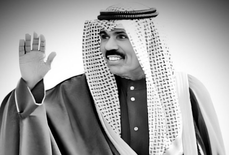 KUWAIT RULER