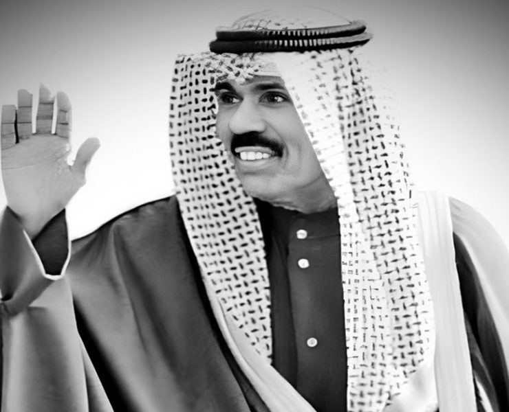 KUWAIT RULER