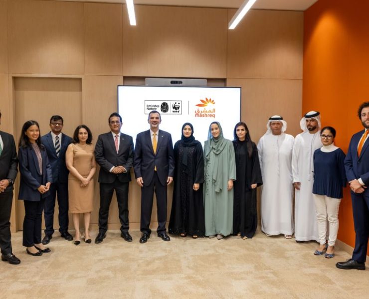 Mashreq launches nature friendly savings account Image Mashreq