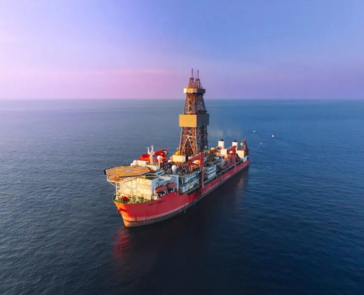 Mubadala Energy announces major gas discovery in Indonesia