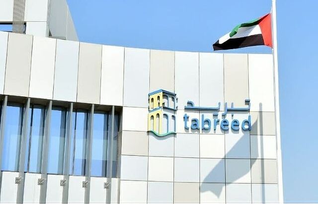 Tabreed signs Dhs600m revolving credit facility