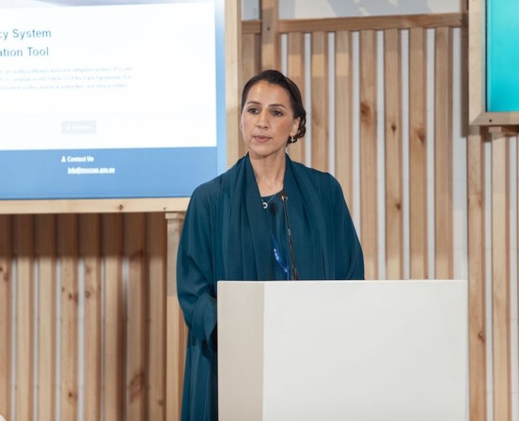 Pictured: Mariam bint Mohammed Almheiri, Minister of Climate Change and the Environment (Source: WAM)