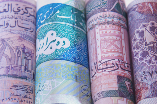 Different Arab money