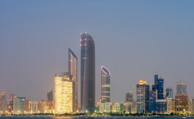 ​Abu Dhabi Investment Authority acquires stake in Peruvian power company