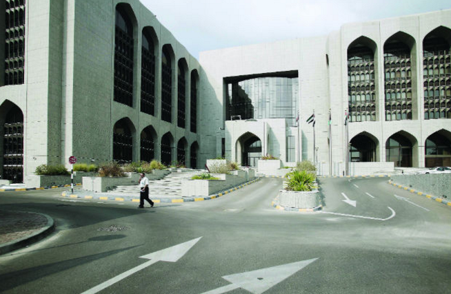 UAE Central Bank foreign assets down $12bn in January