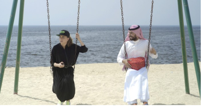 Saudi movie wins major international film prize